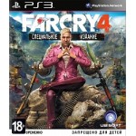 Far Cry 4 (PS3) русский звук+текст